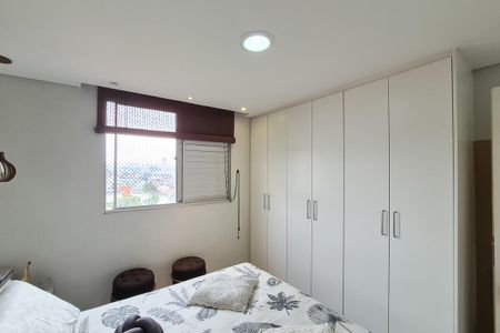 Apartamento para alugar com 75m², 3 quartos e 1 vaga Apartamento para alugar com 75m², 3 quartos e 1 vagaSuíte