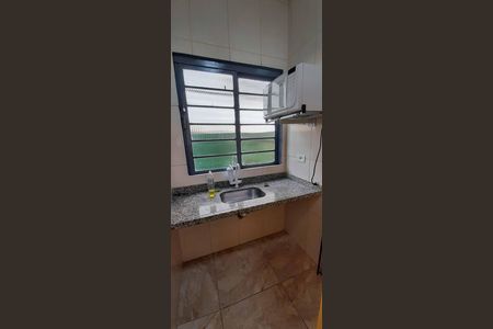 Apartamento à venda com 44m², 2 quartos e 1 vaga