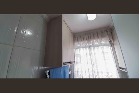 Apartamento à venda com 44m², 2 quartos e 1 vaga Apartamento à venda com 44m², 2 quartos e 1 vagaÁrea de Serviço