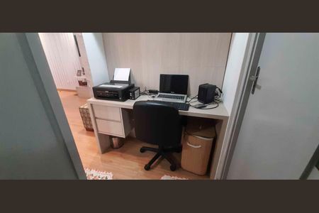 Apartamento à venda com 44m², 2 quartos e 1 vaga Apartamento à venda com 44m², 2 quartos e 1 vagaEscritório