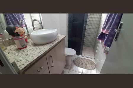 Apartamento à venda com 44m², 2 quartos e 1 vaga