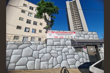 Apartamento à venda com 44m², 2 quartos e 1 vaga Apartamento à venda com 44m², 2 quartos e 1 vagaFachada e portaria