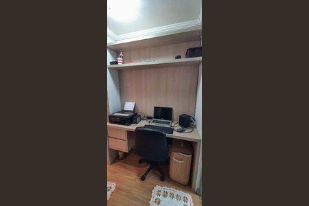 Apartamento à venda com 44m², 2 quartos e 1 vaga Apartamento à venda com 44m², 2 quartos e 1 vagaEscritório