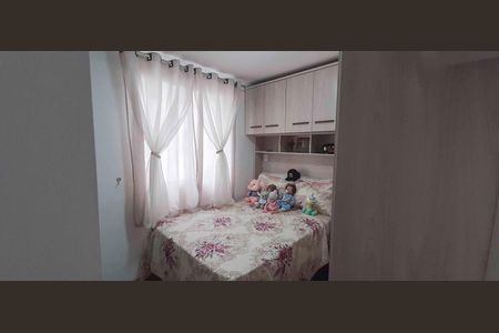 Apartamento à venda com 44m², 2 quartos e 1 vaga Apartamento à venda com 44m², 2 quartos e 1 vagaQuarto 1