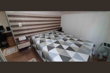 Apartamento à venda com 44m², 2 quartos e 1 vaga