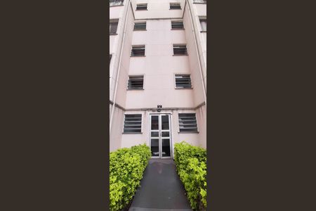 Apartamento à venda com 44m², 2 quartos e 1 vaga