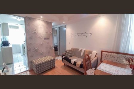 Apartamento à venda com 44m², 2 quartos e 1 vaga