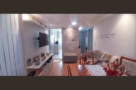 Apartamento à venda com 44m², 2 quartos e 1 vaga Apartamento à venda com 44m², 2 quartos e 1 vagaSala
