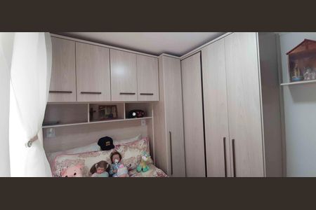 Apartamento à venda com 44m², 2 quartos e 1 vaga