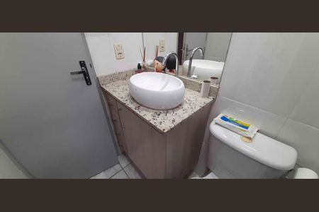 Apartamento à venda com 44m², 2 quartos e 1 vaga