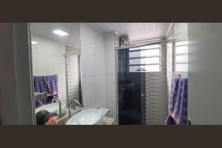 Apartamento à venda com 44m², 2 quartos e 1 vaga Apartamento à venda com 44m², 2 quartos e 1 vagaBanheiro