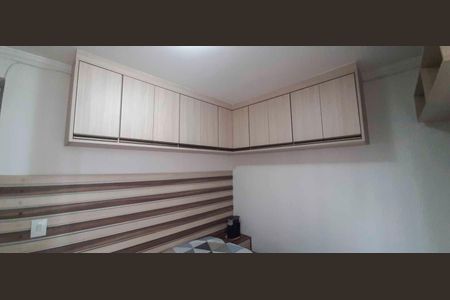Apartamento à venda com 44m², 2 quartos e 1 vaga