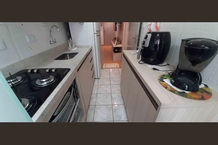 Apartamento à venda com 44m², 2 quartos e 1 vaga