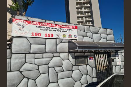 Apartamento à venda com 44m², 2 quartos e 1 vaga
