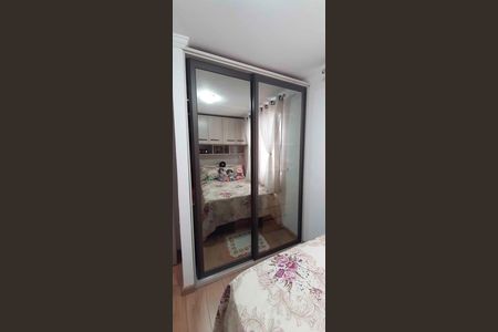 Apartamento à venda com 44m², 2 quartos e 1 vaga