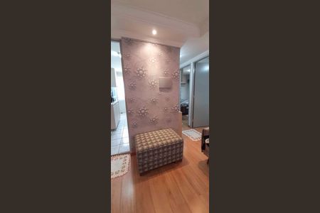 Apartamento à venda com 44m², 2 quartos e 1 vaga