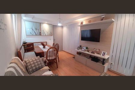 Apartamento à venda com 44m², 2 quartos e 1 vaga