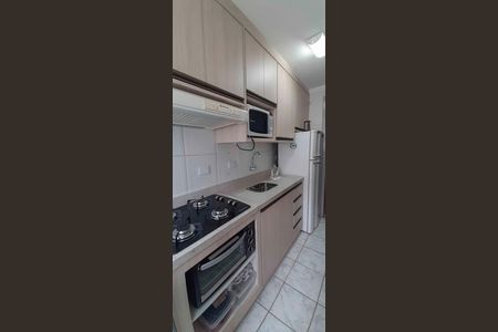 Apartamento à venda com 44m², 2 quartos e 1 vaga