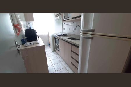 Apartamento à venda com 44m², 2 quartos e 1 vaga