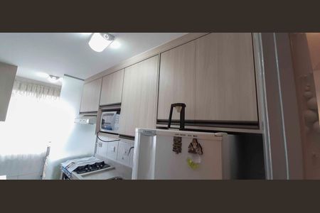 Apartamento à venda com 44m², 2 quartos e 1 vaga Apartamento à venda com 44m², 2 quartos e 1 vagaCozinha