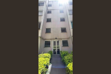 Apartamento à venda com 44m², 2 quartos e 1 vaga Apartamento à venda com 44m², 2 quartos e 1 vagaFachada do Bloco