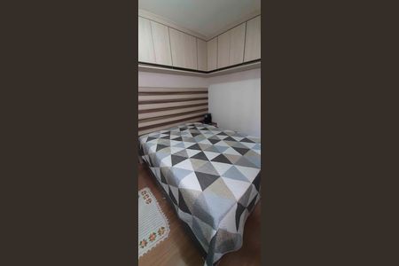 Apartamento à venda com 44m², 2 quartos e 1 vaga Apartamento à venda com 44m², 2 quartos e 1 vagaQuarto 2