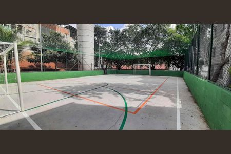 Apartamento à venda com 44m², 2 quartos e 1 vaga