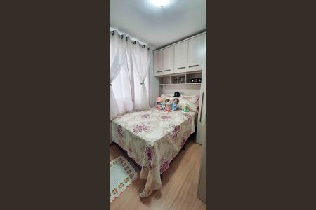 Apartamento à venda com 44m², 2 quartos e 1 vaga Apartamento à venda com 44m², 2 quartos e 1 vagaQuarto 1