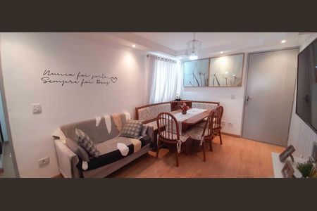 Apartamento à venda com 44m², 2 quartos e 1 vaga