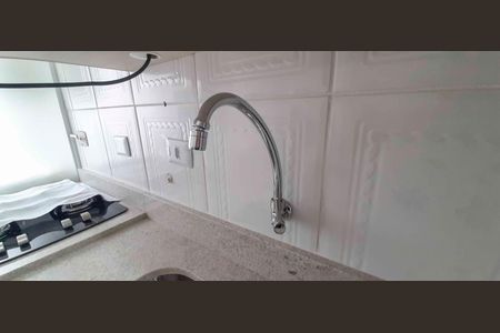 Apartamento à venda com 44m², 2 quartos e 1 vaga