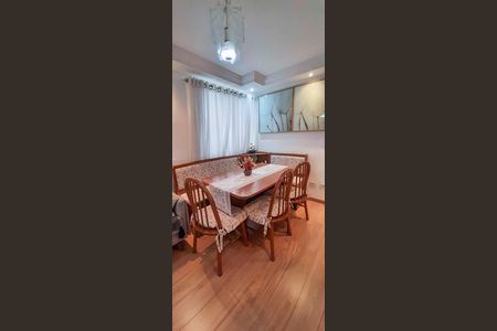 Apartamento à venda com 44m², 2 quartos e 1 vaga