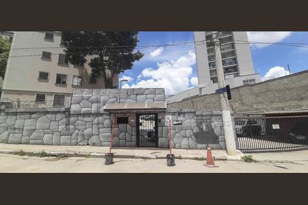 Apartamento à venda com 44m², 2 quartos e 1 vaga
