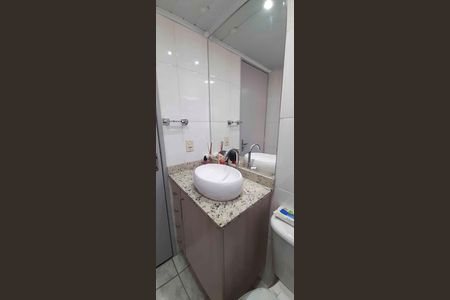 Apartamento à venda com 44m², 2 quartos e 1 vaga