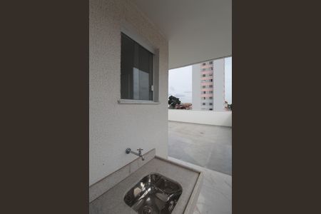Apartamento à venda com 155m², 3 quartos e 2 vagasÁrea de Serviço