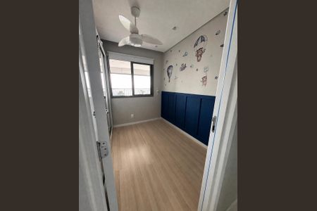 Apartamento à venda com 72m², 2 quartos e 1 vaga Apartamento à venda com 72m², 2 quartos e 1 vagaQuarto 2