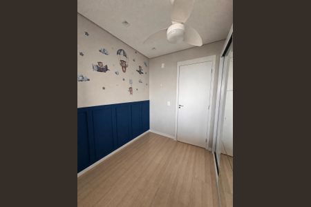 Apartamento à venda com 72m², 2 quartos e 1 vaga Apartamento à venda com 72m², 2 quartos e 1 vagaQuarto 2