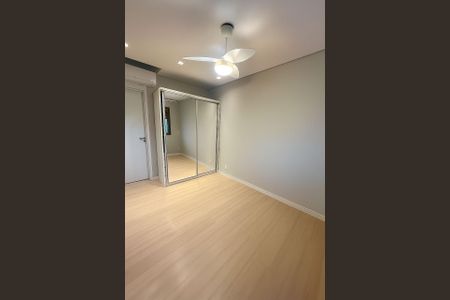 Apartamento à venda com 72m², 2 quartos e 1 vaga Apartamento à venda com 72m², 2 quartos e 1 vagaQuarto 1