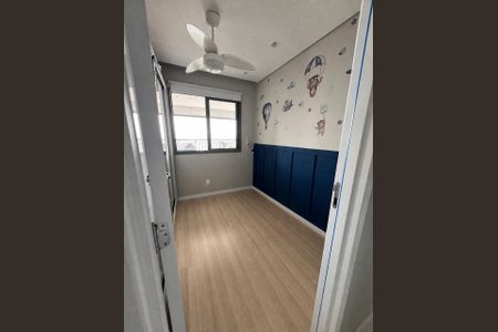 Apartamento à venda com 72m², 2 quartos e 1 vaga Apartamento à venda com 72m², 2 quartos e 1 vagaQuarto 2