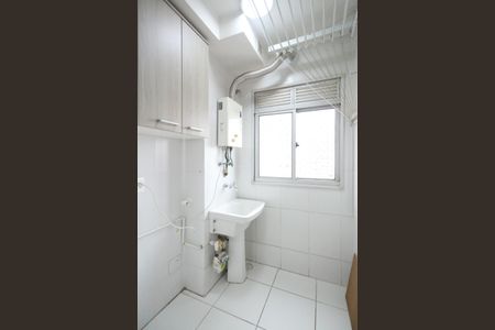 Apartamento para alugar com 44m², 2 quartos e 1 vaga Apartamento para alugar com 44m², 2 quartos e 1 vagaÁrea de Serviço
