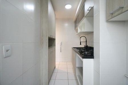 Apartamento para alugar com 44m², 2 quartos e 1 vaga Apartamento para alugar com 44m², 2 quartos e 1 vagaÁrea de Serviço