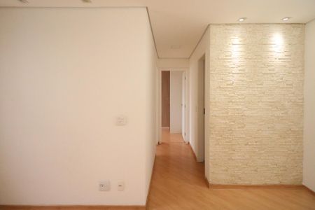 Apartamento para alugar com 44m², 2 quartos e 1 vaga Apartamento para alugar com 44m², 2 quartos e 1 vagaSala