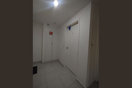 Apartamento para alugar com 44m², 2 quartos e 1 vaga Apartamento para alugar com 44m², 2 quartos e 1 vagaLockbox