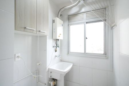 Apartamento para alugar com 44m², 2 quartos e 1 vaga Apartamento para alugar com 44m², 2 quartos e 1 vagaÁrea de Serviço