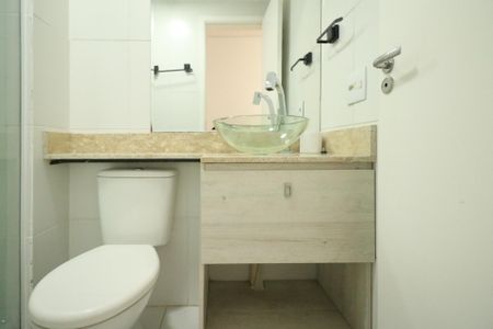 Apartamento para alugar com 44m², 2 quartos e 1 vaga Apartamento para alugar com 44m², 2 quartos e 1 vagaBanheiro