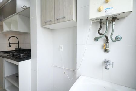 Apartamento para alugar com 44m², 2 quartos e 1 vaga Apartamento para alugar com 44m², 2 quartos e 1 vagaÁrea de Serviço