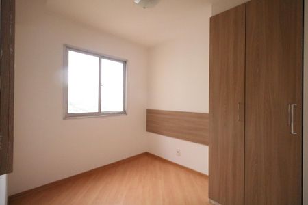 Apartamento para alugar com 44m², 2 quartos e 1 vaga Apartamento para alugar com 44m², 2 quartos e 1 vagaQuarto 2