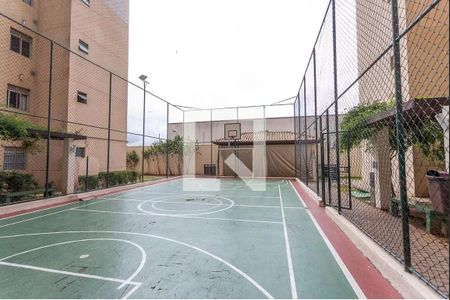 Apartamento para alugar com 44m², 2 quartos e 1 vaga Apartamento para alugar com 44m², 2 quartos e 1 vagaQuadra Esportiva