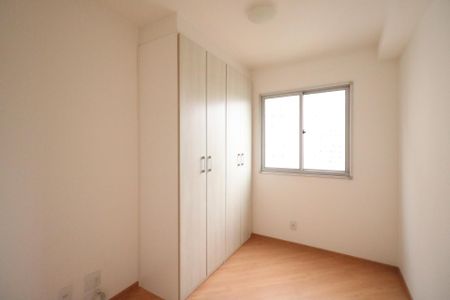 Apartamento para alugar com 44m², 2 quartos e 1 vaga Apartamento para alugar com 44m², 2 quartos e 1 vagaQuarto 1