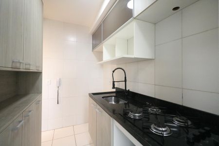 Apartamento para alugar com 44m², 2 quartos e 1 vaga Apartamento para alugar com 44m², 2 quartos e 1 vagaCozinha