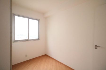 Apartamento para alugar com 44m², 2 quartos e 1 vaga Apartamento para alugar com 44m², 2 quartos e 1 vagaQuarto 1
